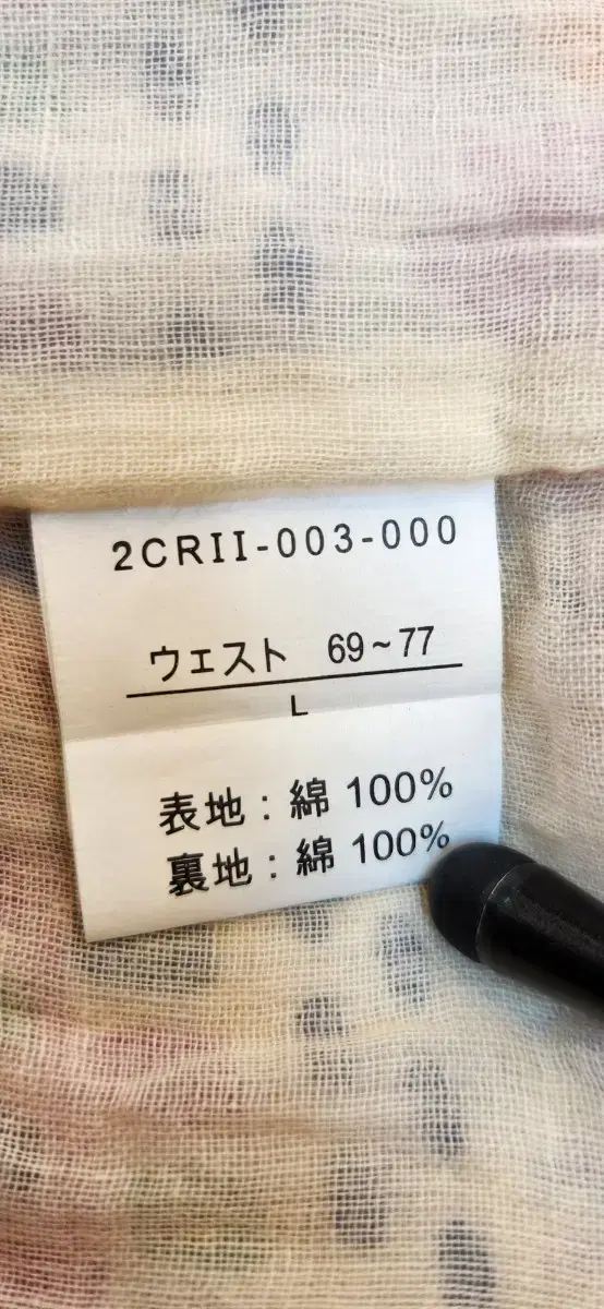 thumbnail-7